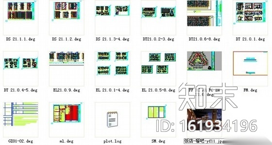 [四川]五星级旅游酒店餐厅装修设计CAD施工图（含效果）施工图下载【ID:161934196】