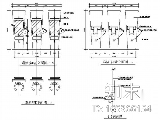 [成都]现代美容体验中心室内装修图（含效果）cad施工图下载【ID:165366154】