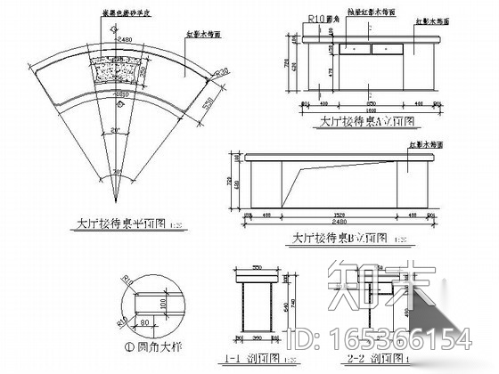 [成都]现代美容体验中心室内装修图（含效果）cad施工图下载【ID:165366154】