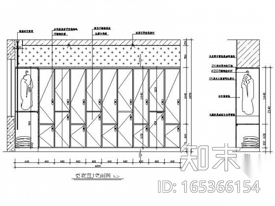 [成都]现代美容体验中心室内装修图（含效果）cad施工图下载【ID:165366154】