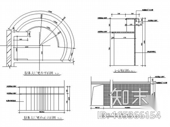 [成都]现代美容体验中心室内装修图（含效果）cad施工图下载【ID:165366154】