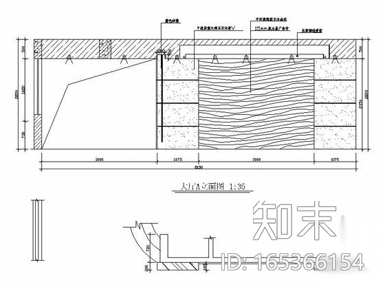 [成都]现代美容体验中心室内装修图（含效果）cad施工图下载【ID:165366154】