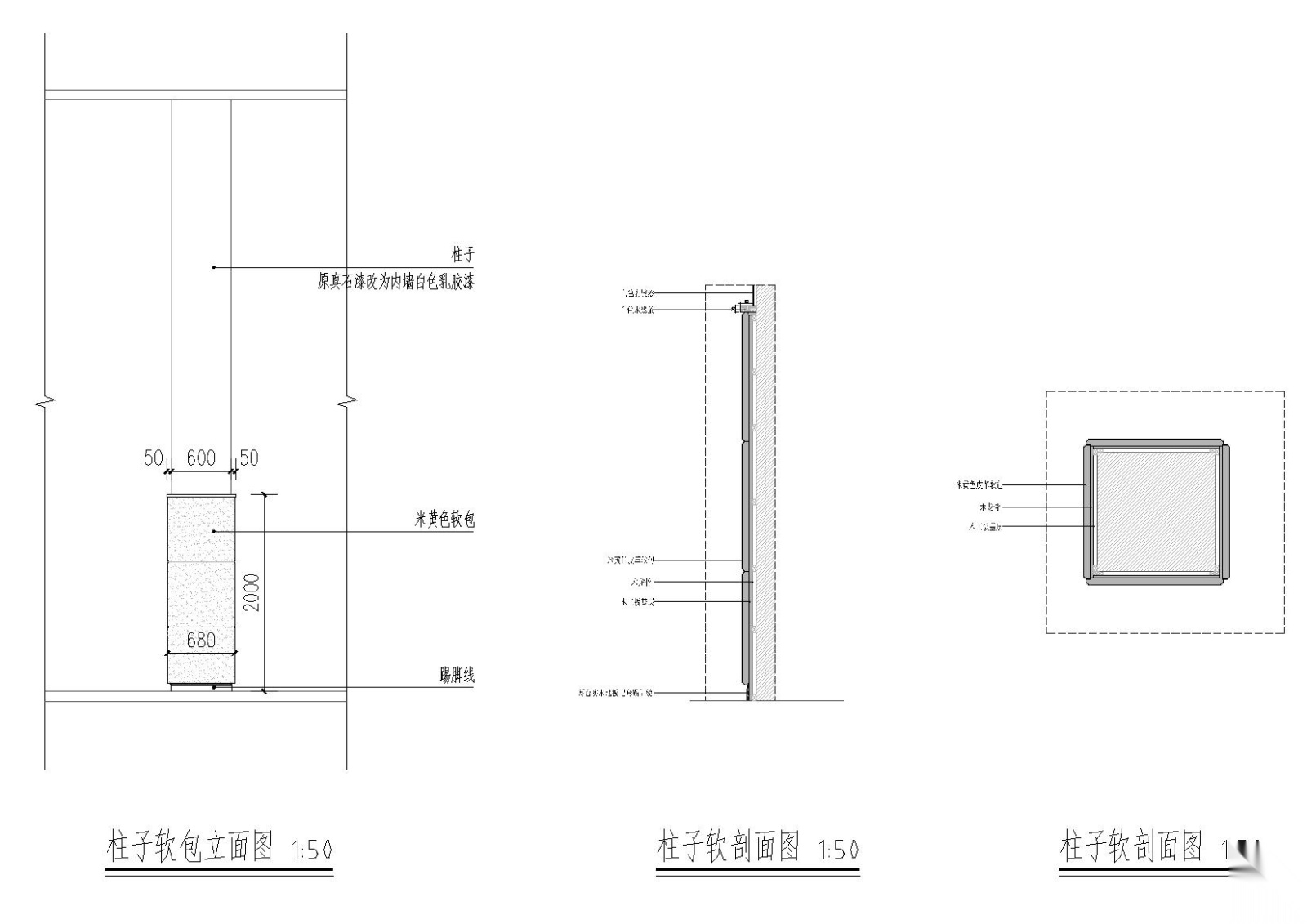 [贵州]润泽楼顶层职工活动中心装修设计图纸cad施工图下载【ID:160711196】