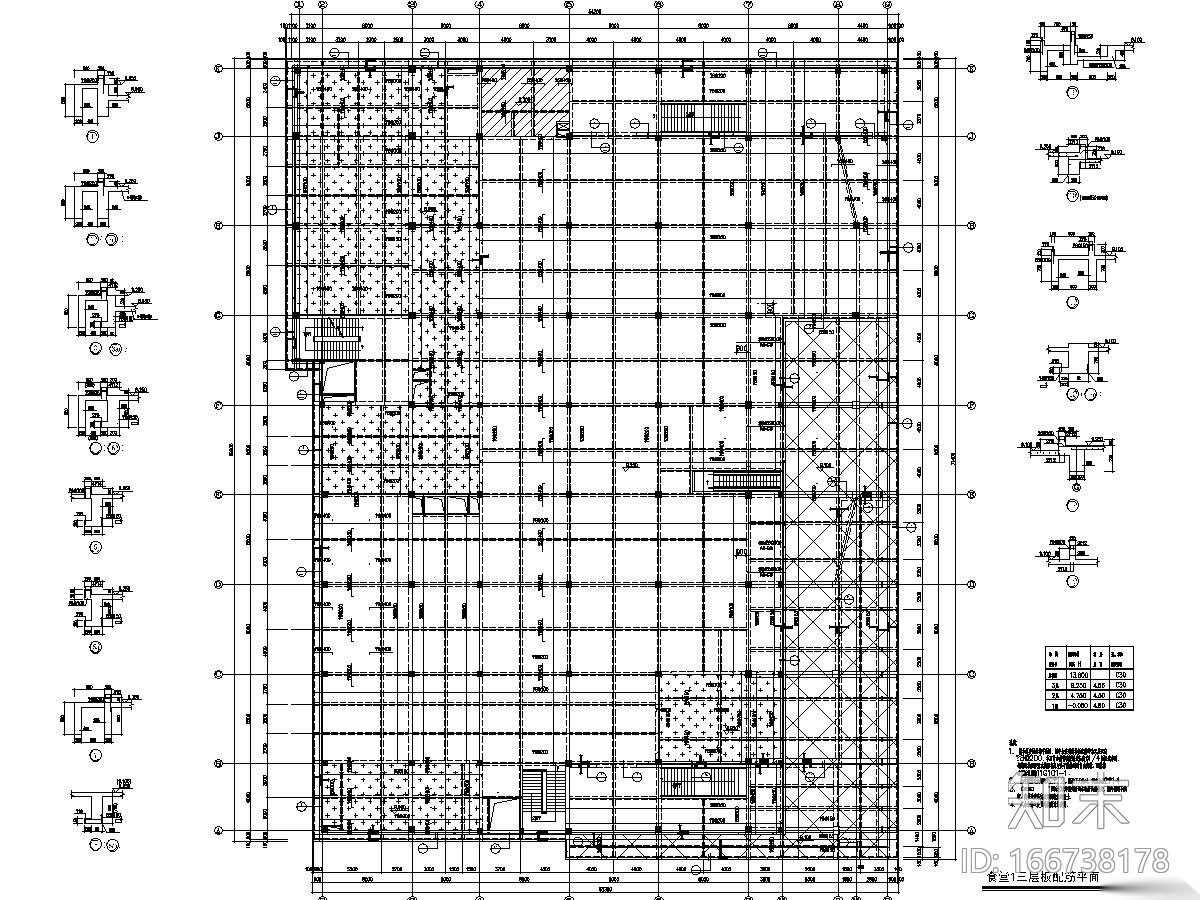 江苏大学建筑结构施工图下载【ID:166738178】