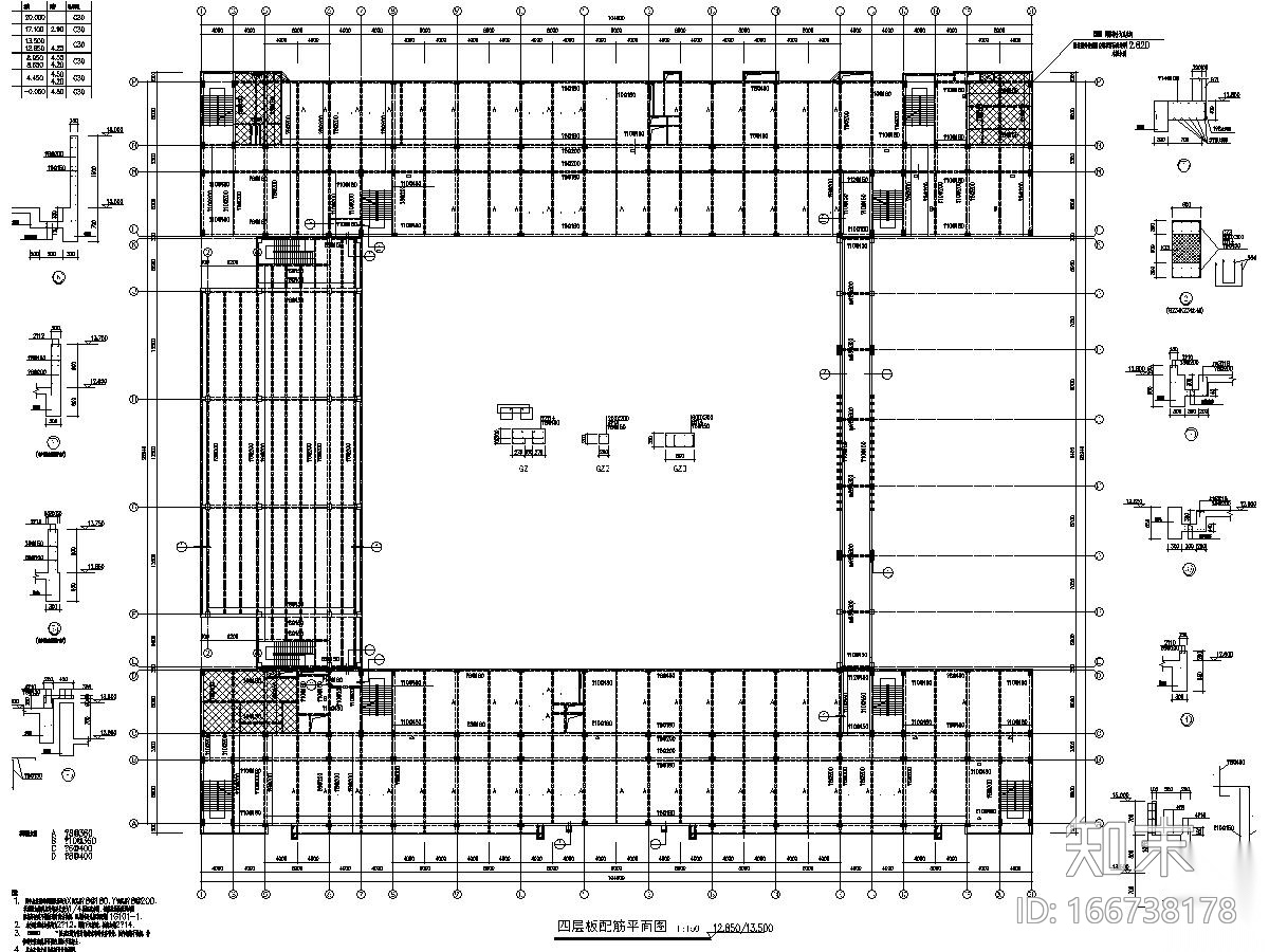 江苏大学建筑结构施工图下载【ID:166738178】