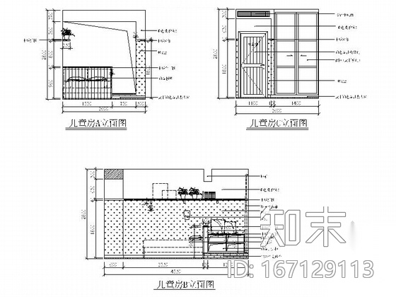 [浙江]温馨北欧风格三室两厅样板间室内装修施工图（含效...cad施工图下载【ID:167129113】