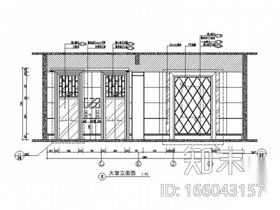 [广东]佛山某高级住宅区住户大堂装修图cad施工图下载【ID:166043157】