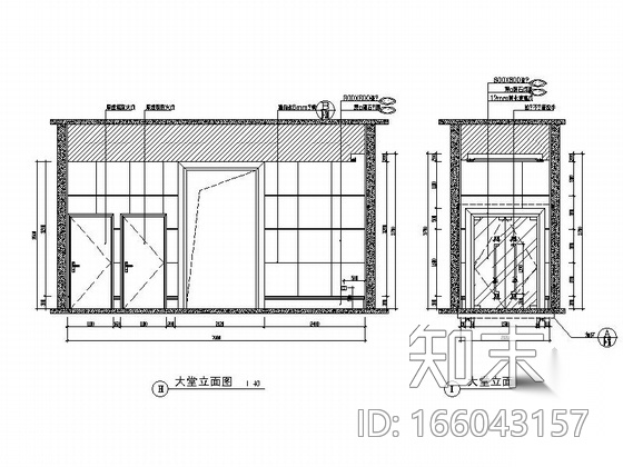 [广东]佛山某高级住宅区住户大堂装修图cad施工图下载【ID:166043157】