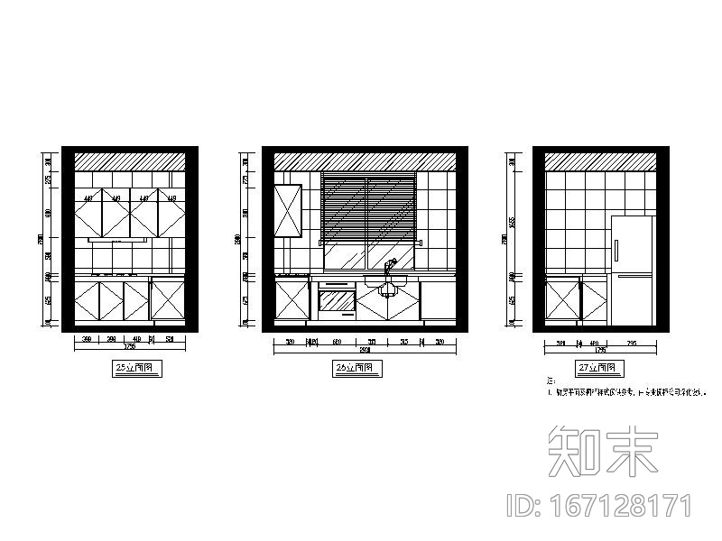 现代风格雅间样板房设计CAD施工图（含效果图、3D模型）施工图下载【ID:167128171】