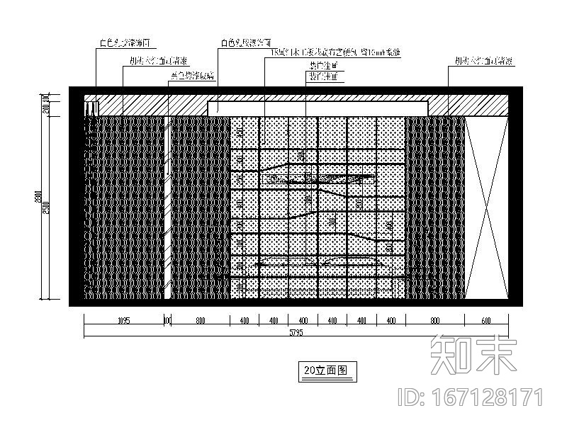 现代风格雅间样板房设计CAD施工图（含效果图、3D模型）施工图下载【ID:167128171】