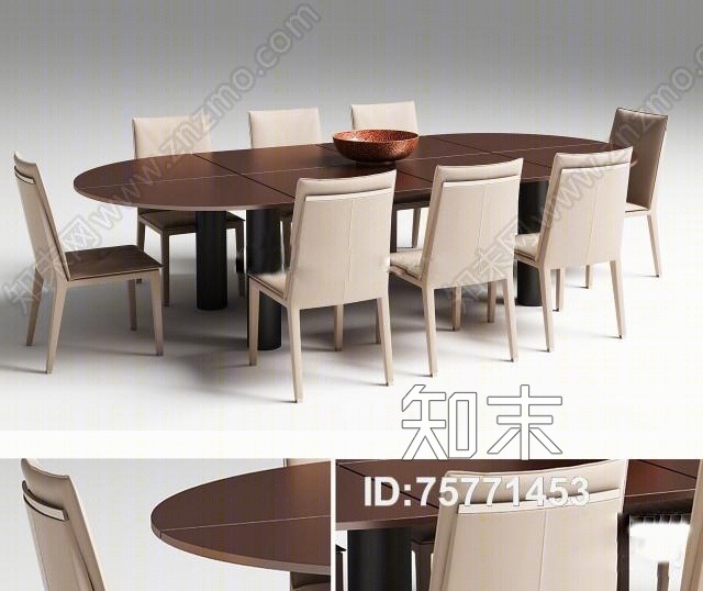 现代椭圆会议桌椅组合3D模型下载【ID:75771453】