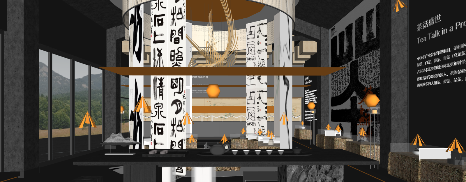 现代其他文化空间SU模型下载【ID:1215938377】