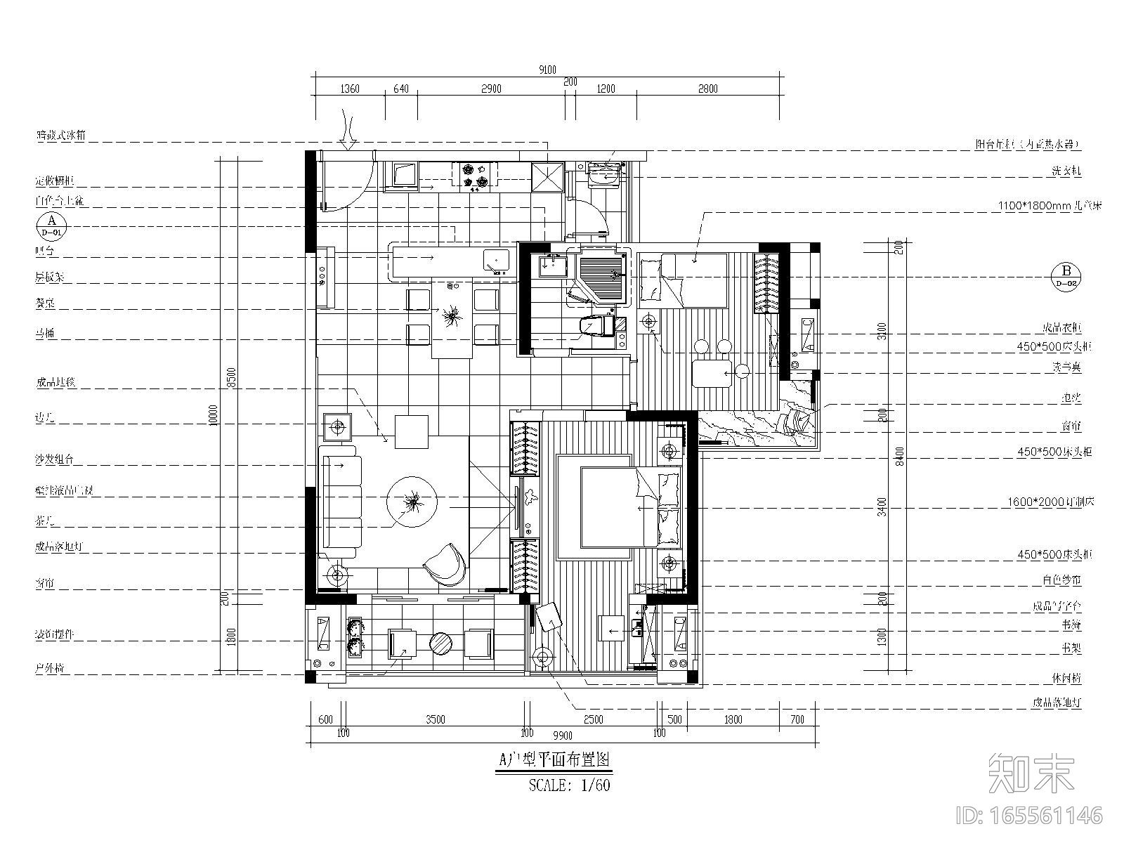 丽景紫园A户型现代风格施工图设计cad施工图下载【ID:165561146】