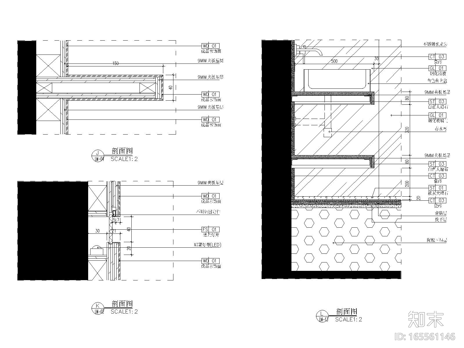 丽景紫园A户型现代风格施工图设计cad施工图下载【ID:165561146】