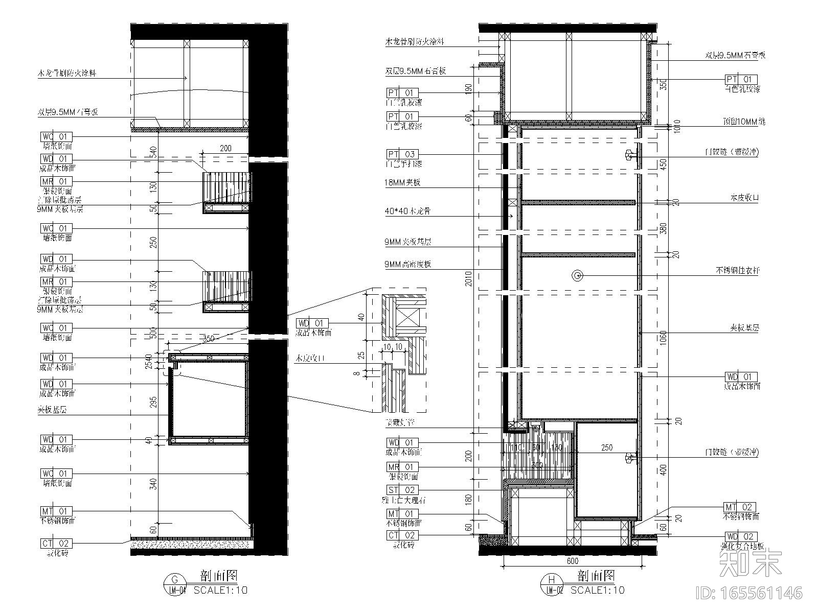 丽景紫园A户型现代风格施工图设计cad施工图下载【ID:165561146】