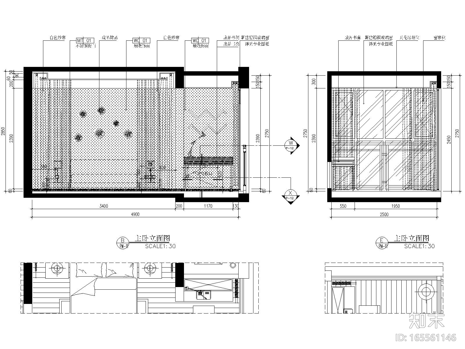 丽景紫园A户型现代风格施工图设计cad施工图下载【ID:165561146】