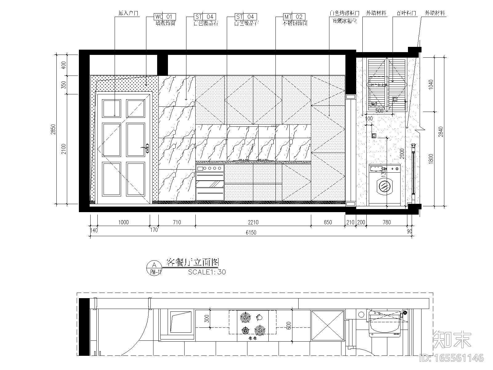 丽景紫园A户型现代风格施工图设计cad施工图下载【ID:165561146】