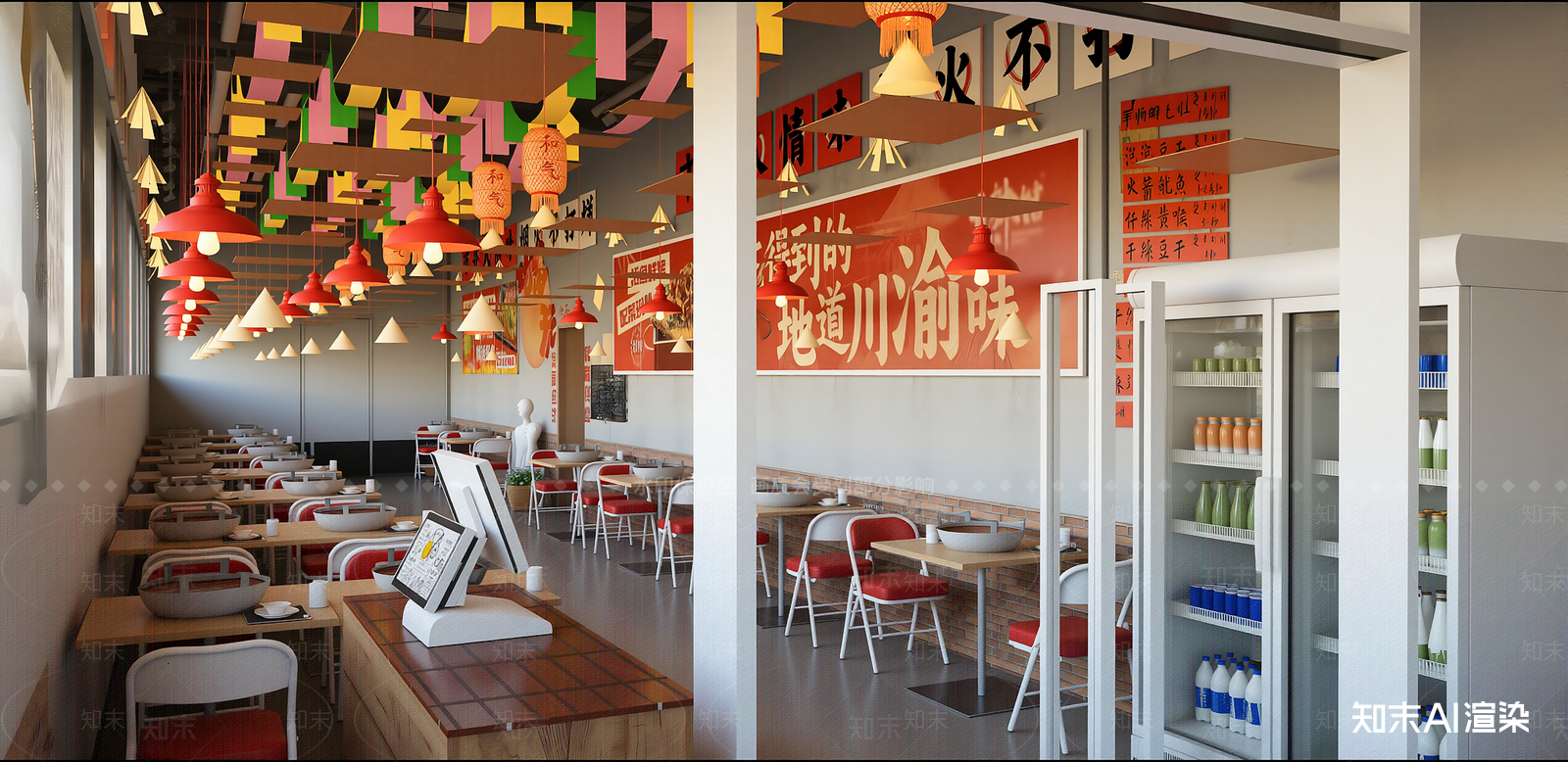 复古中餐厅SU模型下载【ID:1215966266】