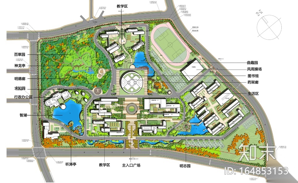 [湖南]中医药高等专科学校景观设计方案cad施工图下载【ID:164853153】