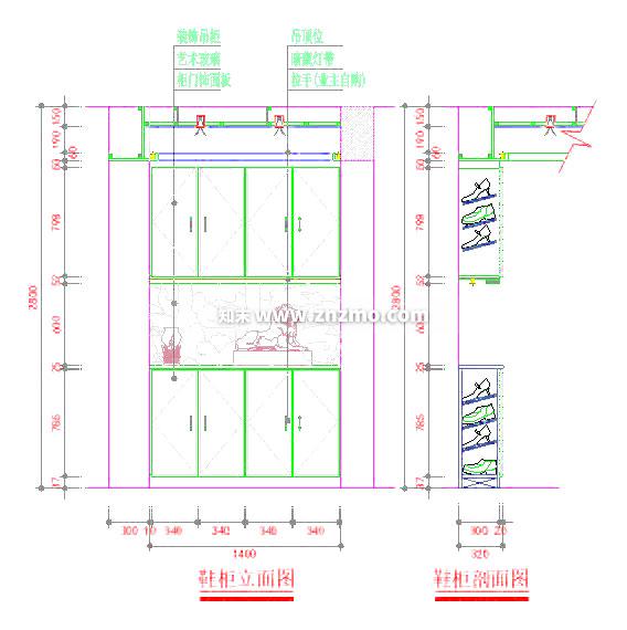 鞋柜施工图下载【ID:180873111】