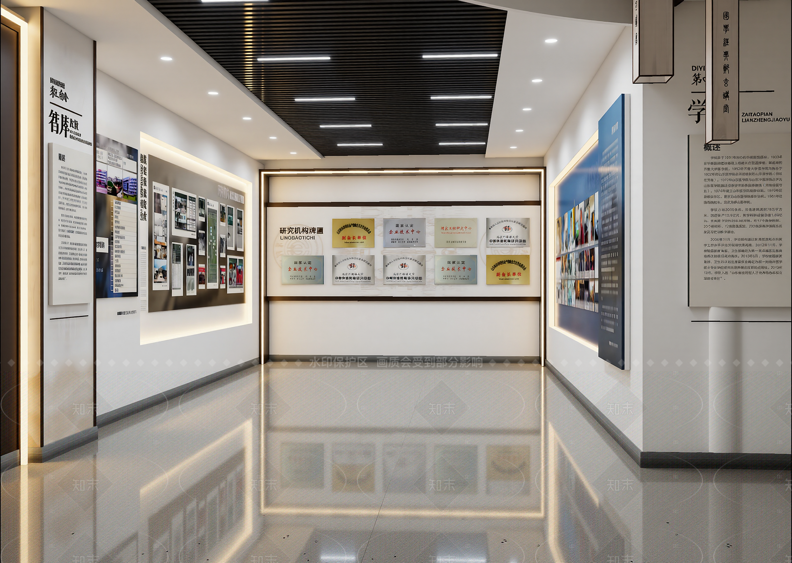 现代企业文化展厅3D模型下载【ID:1214974520】