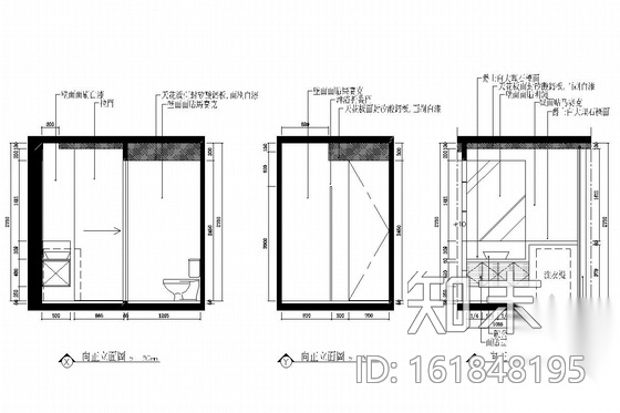 现代风格温馨三居室装修图（含实景图）施工图下载【ID:161848195】