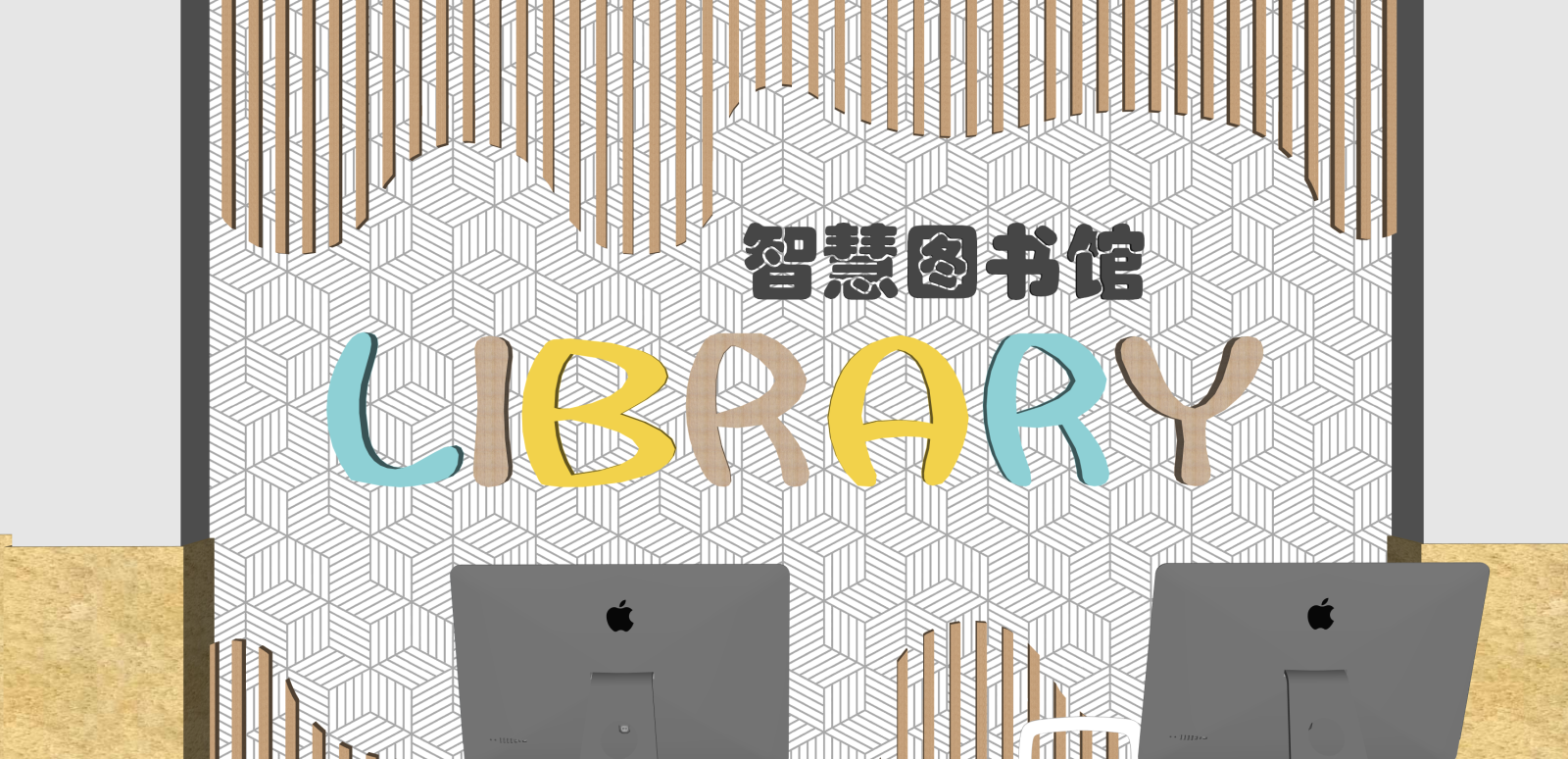 现代其他学校空间SU模型下载【ID:1216001386】