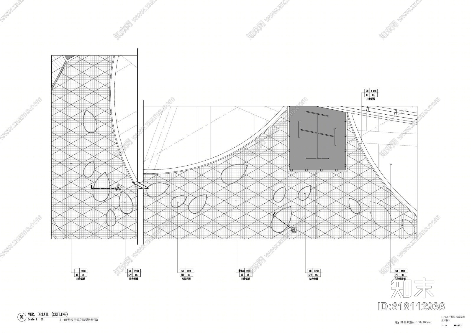 【中建三局】武汉中心T1#10F样板层及T3办公楼丨施工图丨CAD+PDF丨390M丨2015.12.22cad施工图下载【ID:618112936】