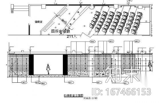公共空间-大堂精装修cad施工图下载【ID:167466153】