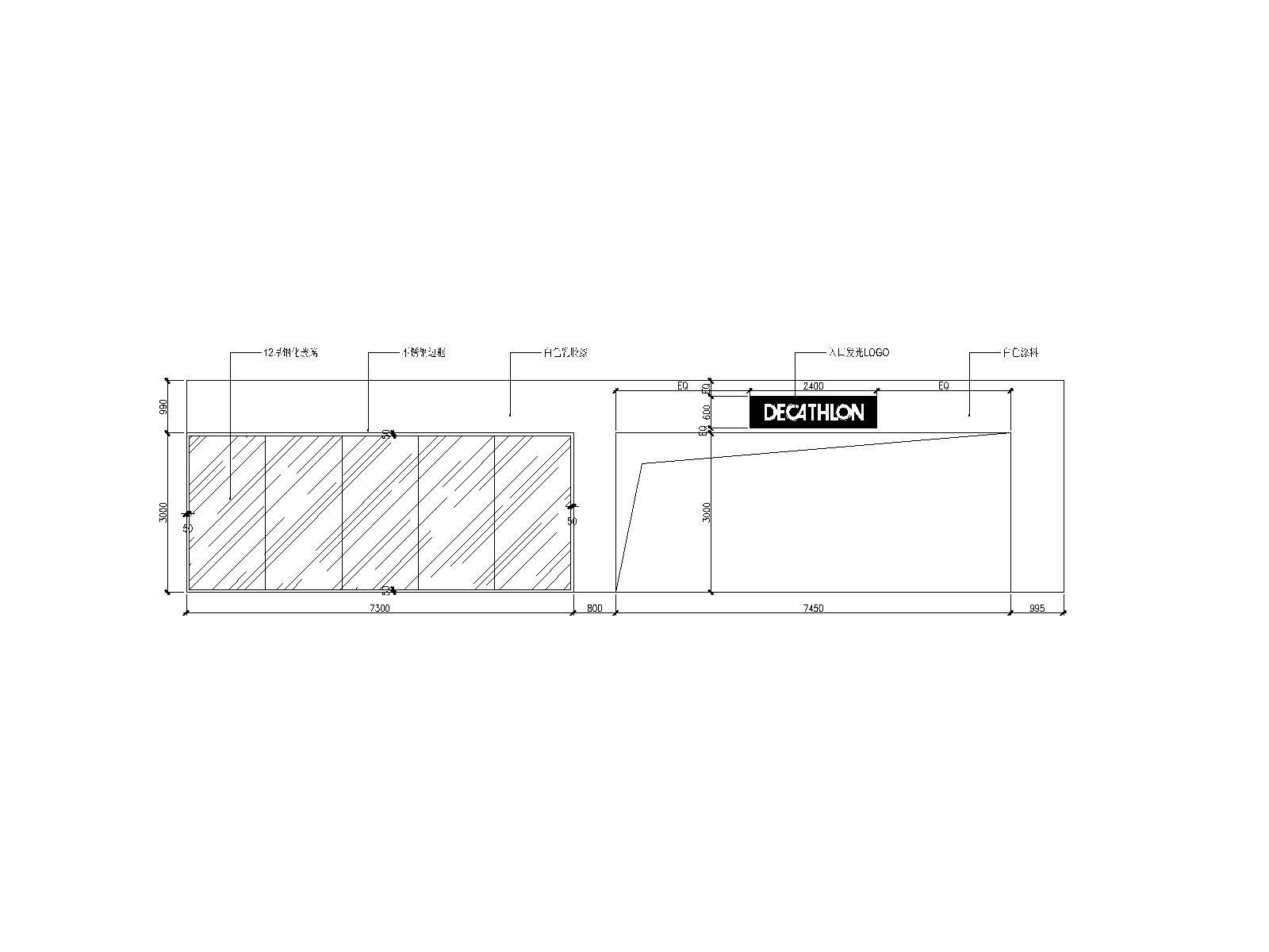 迪卡侬合肥银泰城店全套施工图(含水暖电）cad施工图下载【ID:160706163】