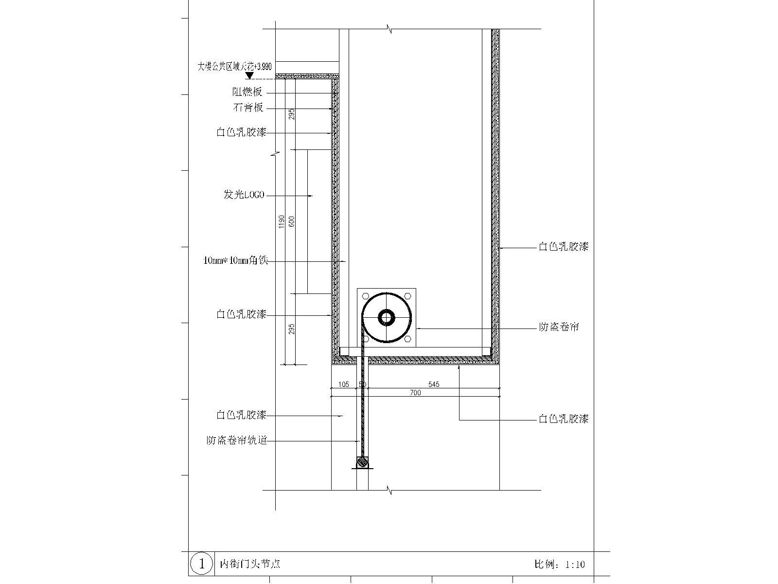 迪卡侬合肥银泰城店全套施工图(含水暖电）cad施工图下载【ID:160706163】