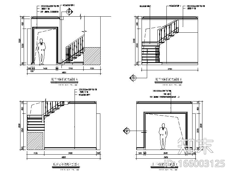 [浙江]某别墅样板间设计施工图（室内方案软装）cad施工图下载【ID:166003125】