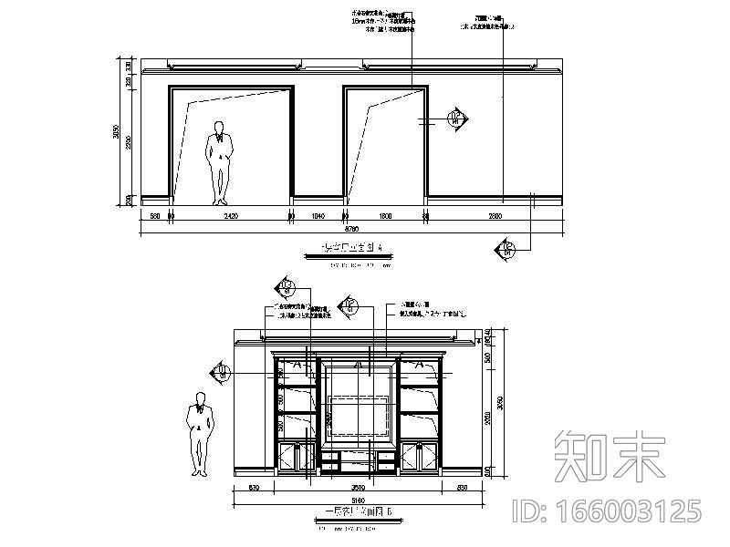 [浙江]某别墅样板间设计施工图（室内方案软装）cad施工图下载【ID:166003125】