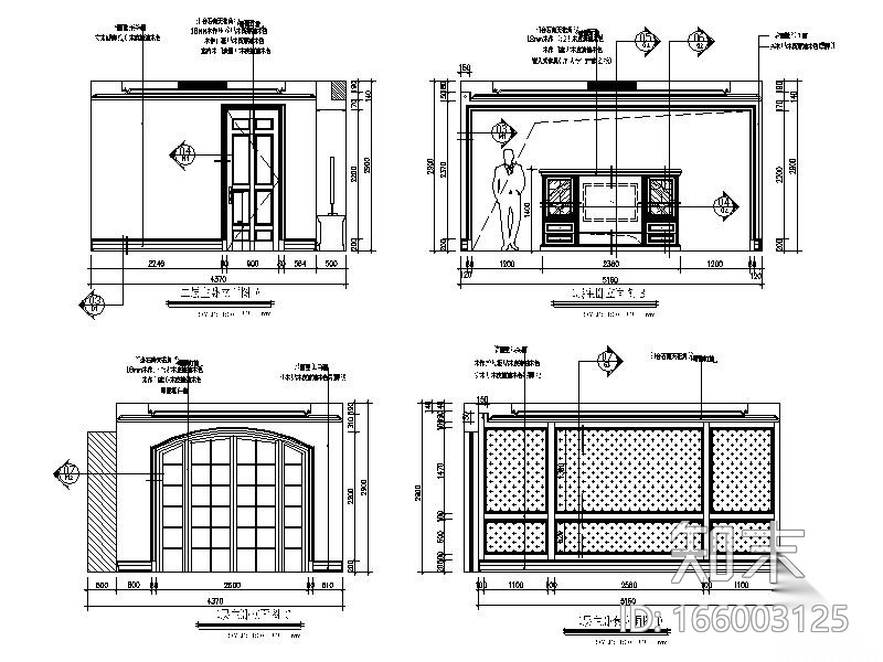 [浙江]某别墅样板间设计施工图（室内方案软装）cad施工图下载【ID:166003125】