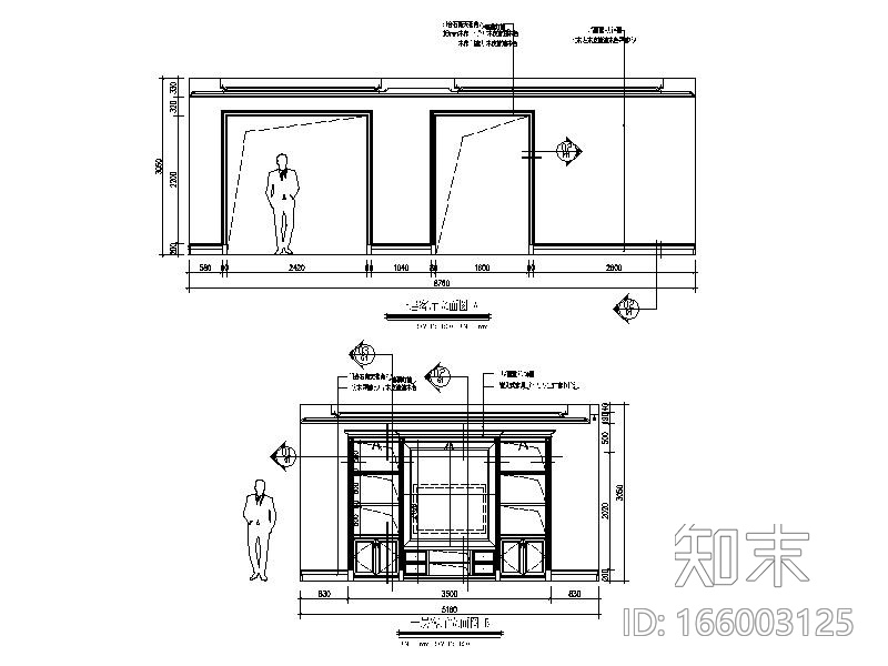 [浙江]某别墅样板间设计施工图（室内方案软装）cad施工图下载【ID:166003125】