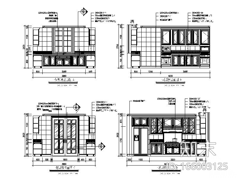 [浙江]某别墅样板间设计施工图（室内方案软装）cad施工图下载【ID:166003125】