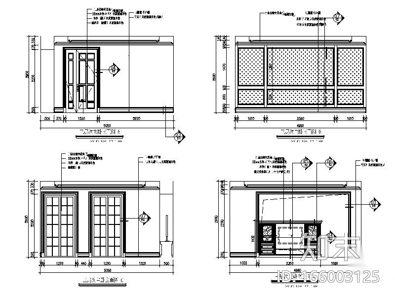 [浙江]某别墅样板间设计施工图（室内方案软装）cad施工图下载【ID:166003125】