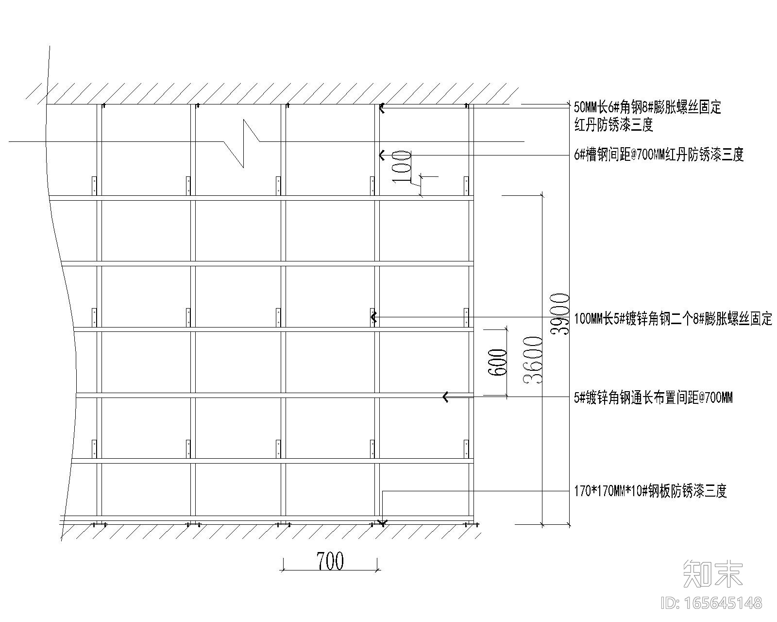 石材幕墙角钢装修设计节点图cad施工图下载【ID:165645148】