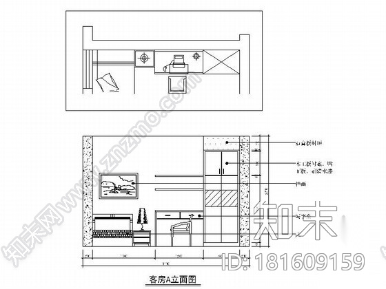 [深圳]140平某中式四室两厅装修图（含效果）施工图下载【ID:181609159】