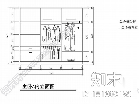 [深圳]140平某中式四室两厅装修图（含效果）施工图下载【ID:181609159】