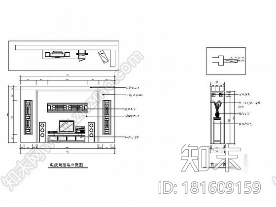 [深圳]140平某中式四室两厅装修图（含效果）施工图下载【ID:181609159】