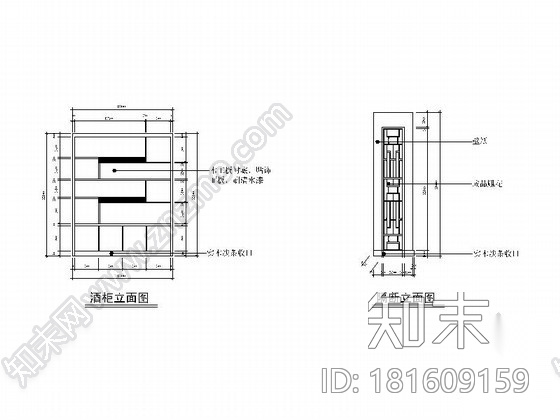 [深圳]140平某中式四室两厅装修图（含效果）施工图下载【ID:181609159】