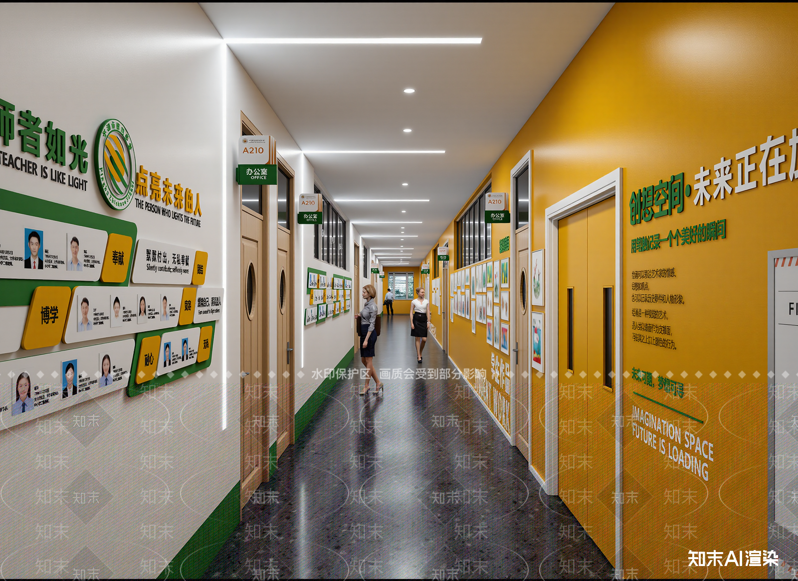 现代走廊3D模型下载【ID:1215139926】