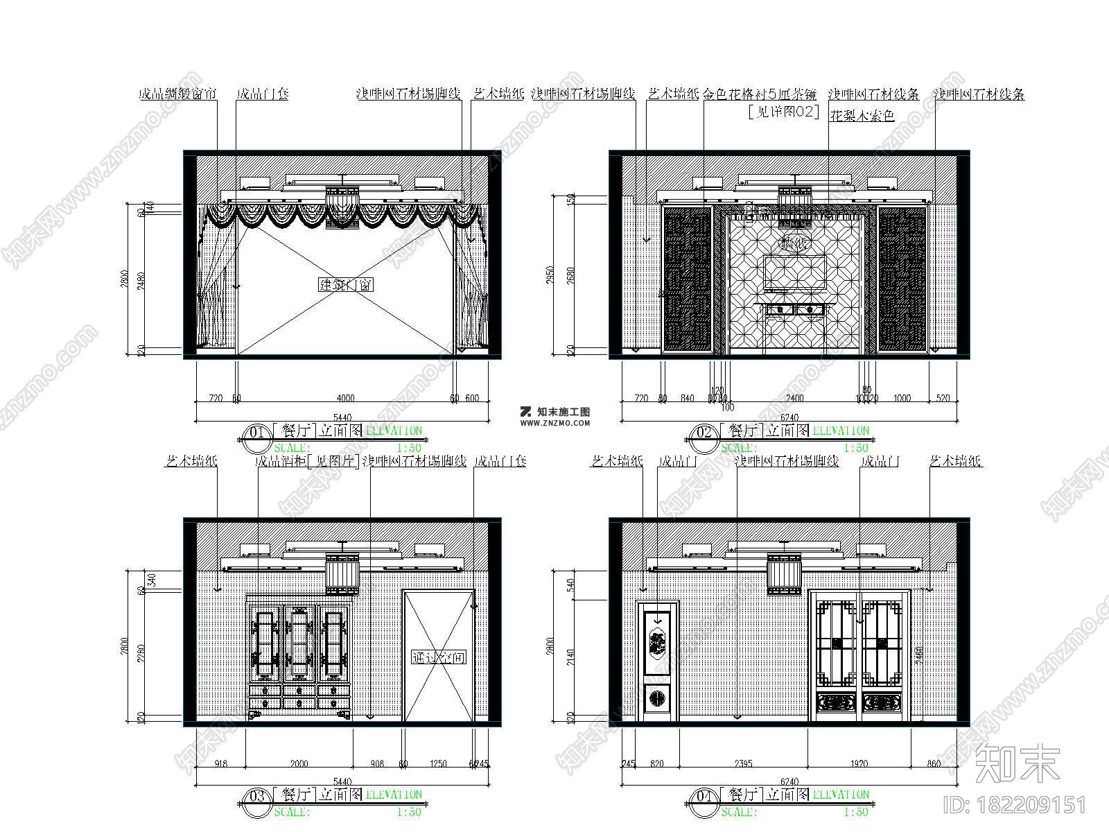 新中式三层别全套CAD施工图及效果图下载cad施工图下载【ID:182209151】