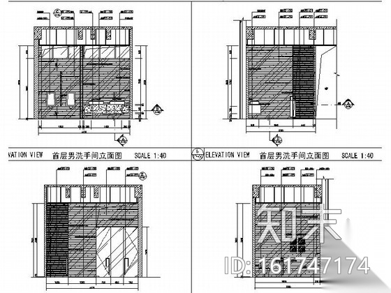 [成都]甲级资质设计顾问有限公司设计高档简约现代办公室...cad施工图下载【ID:161747174】