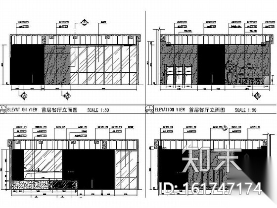 [成都]甲级资质设计顾问有限公司设计高档简约现代办公室...cad施工图下载【ID:161747174】