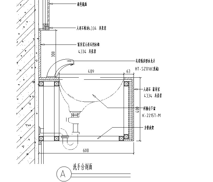 汉堡王成都大悦城店施工图cad施工图下载【ID:160708130】