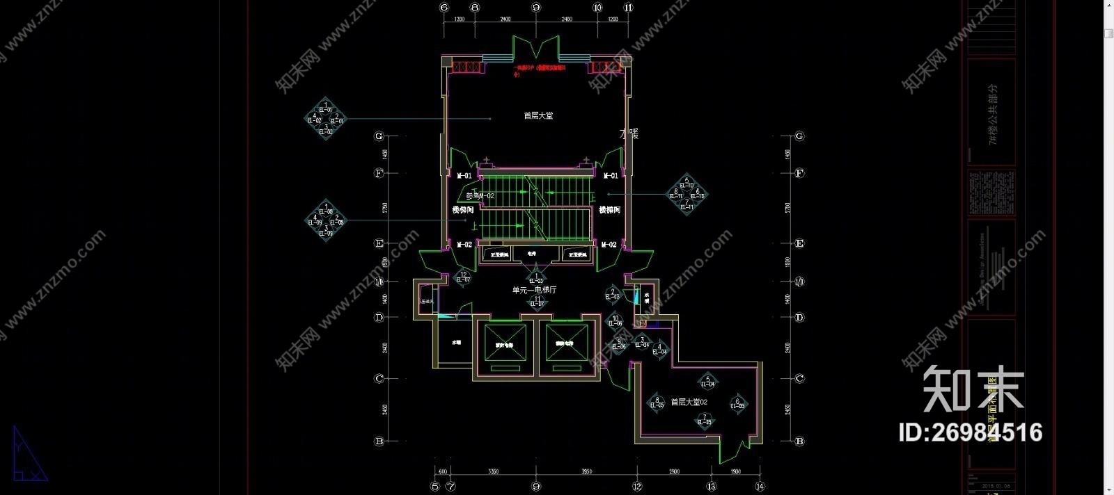 北京泛海二期4#-2地块（CAD施工图纸）施工图下载【ID:26984516】