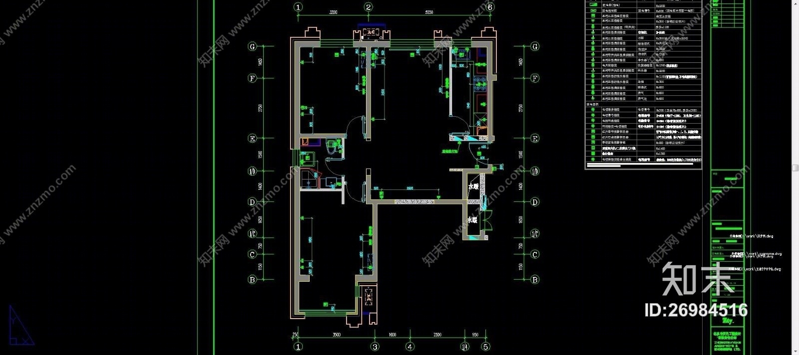 北京泛海二期4#-2地块（CAD施工图纸）施工图下载【ID:26984516】