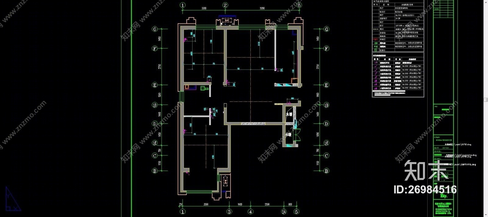 北京泛海二期4#-2地块（CAD施工图纸）施工图下载【ID:26984516】